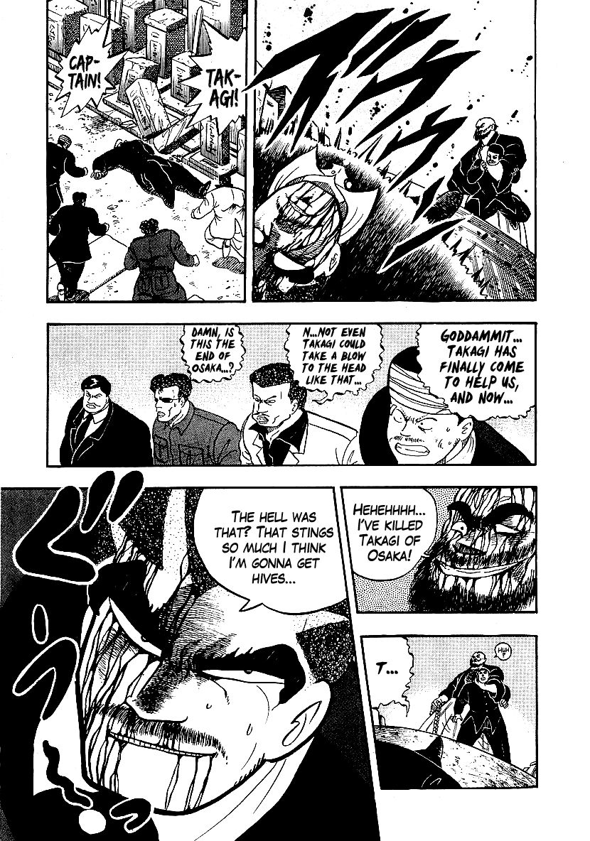 Osu!! Karatebu Chapter 72 page 11 - Chapter 72