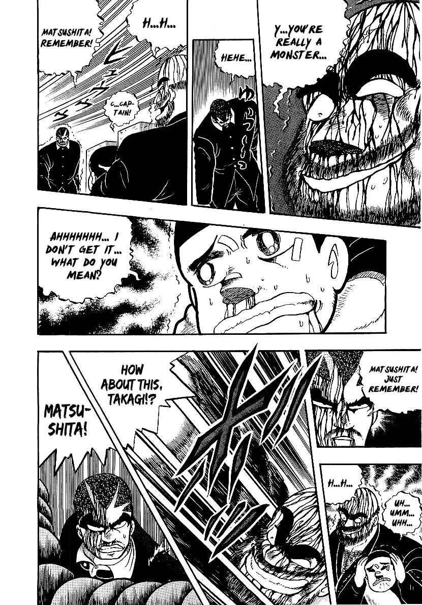 Osu!! Karatebu Chapter 72 page 12 - Chapter 72