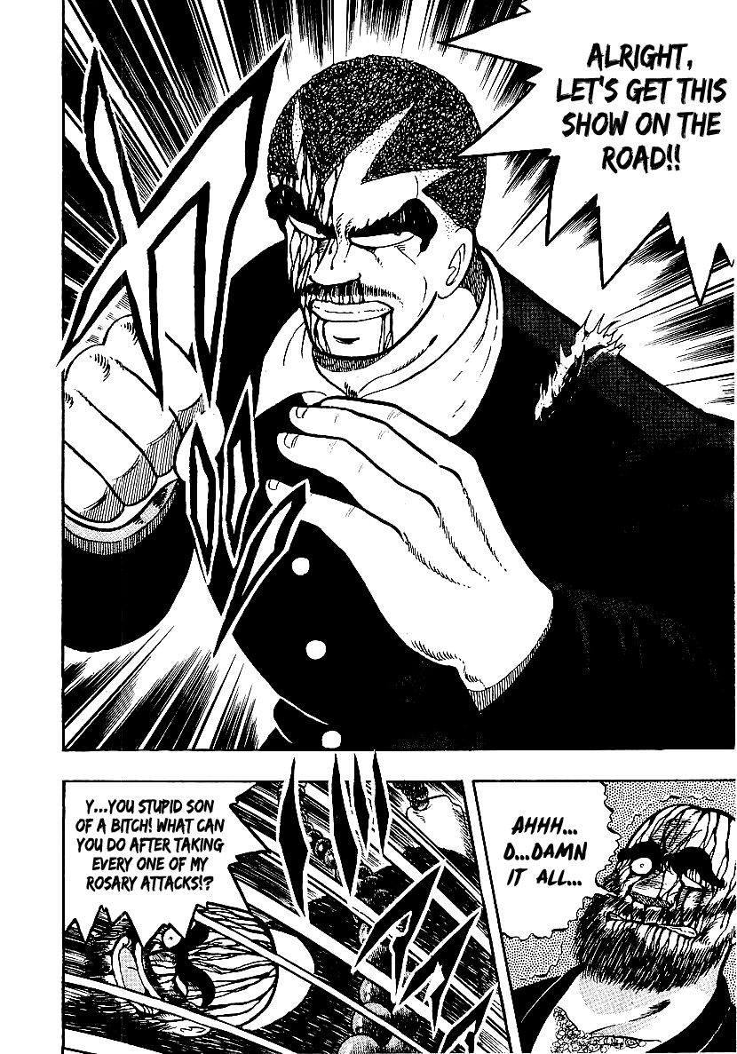 Osu!! Karatebu Chapter 72 page 14 - Chapter 72