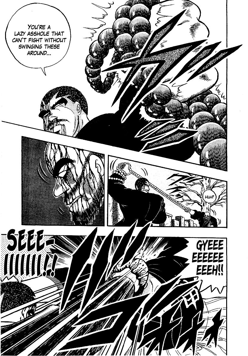 Osu!! Karatebu Chapter 72 page 15 - Chapter 72