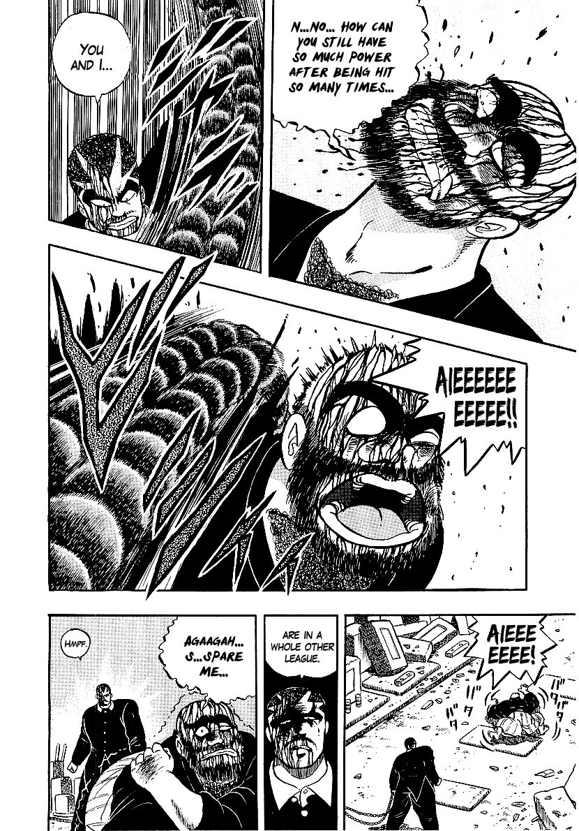 Osu!! Karatebu Chapter 72 page 16 - Chapter 72