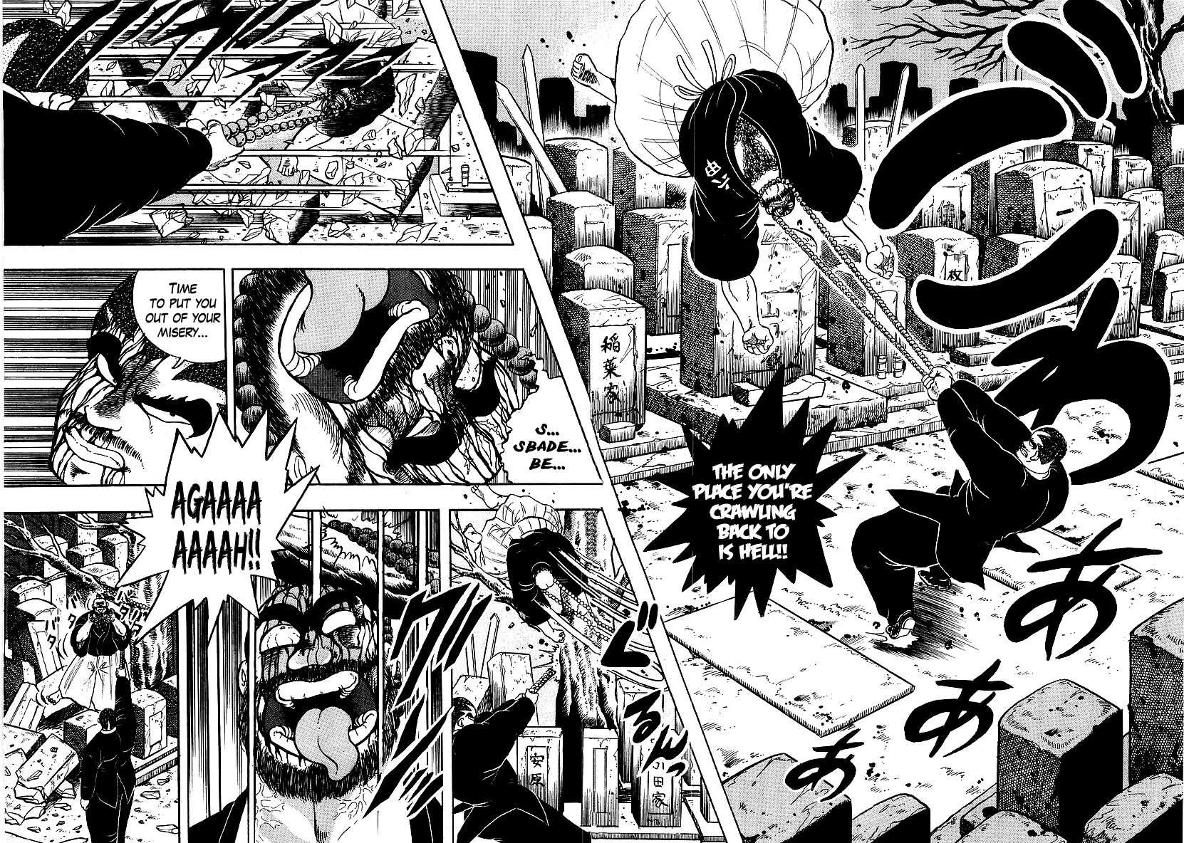 Osu!! Karatebu Chapter 72 page 18 - Chapter 72