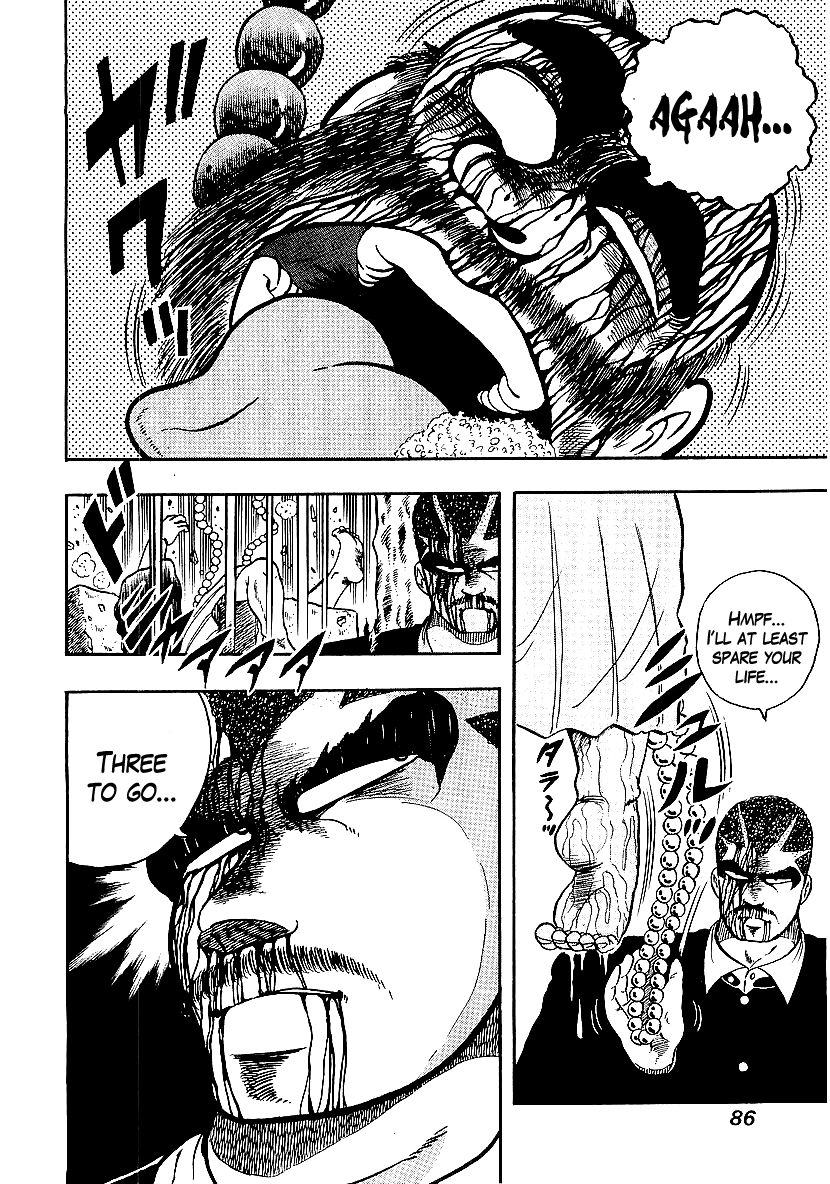 Osu!! Karatebu Chapter 72 page 19 - Chapter 72