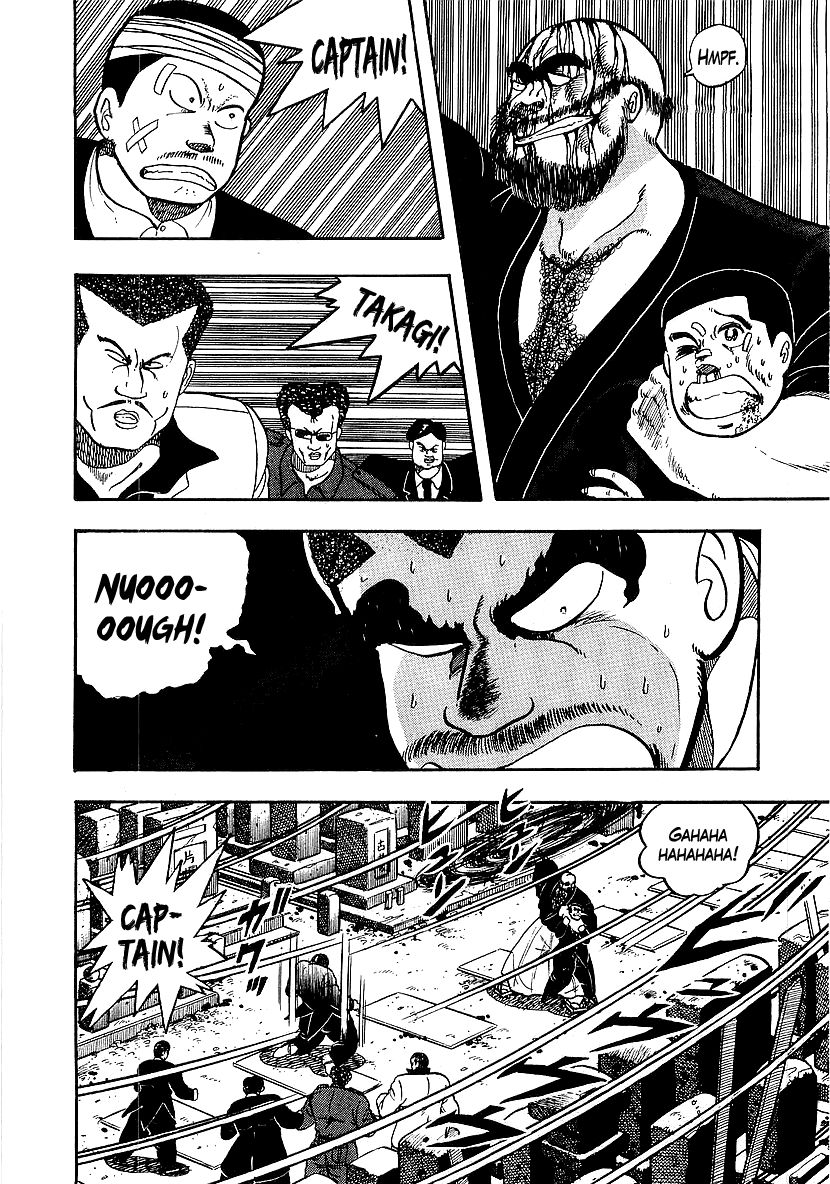 Osu!! Karatebu Chapter 72 page 2 - Chapter 72