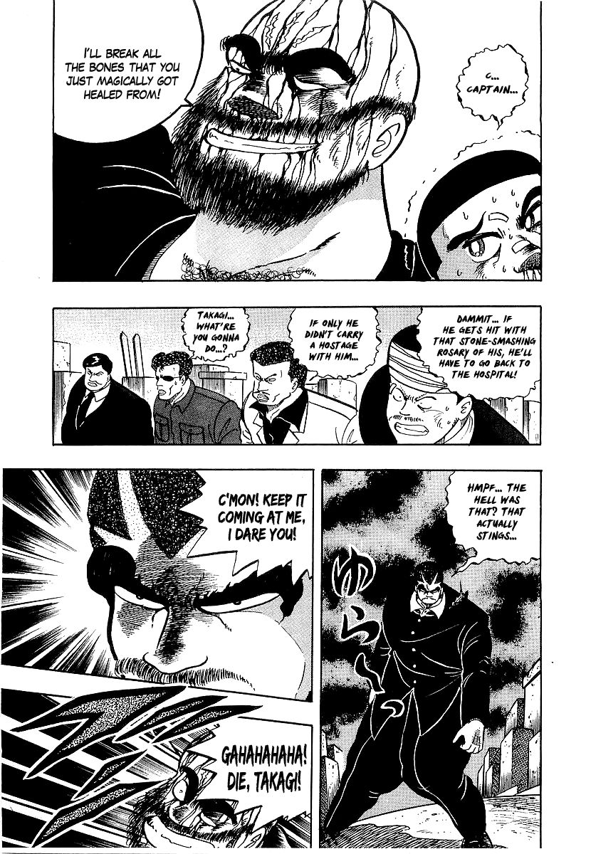 Osu!! Karatebu Chapter 72 page 3 - Chapter 72