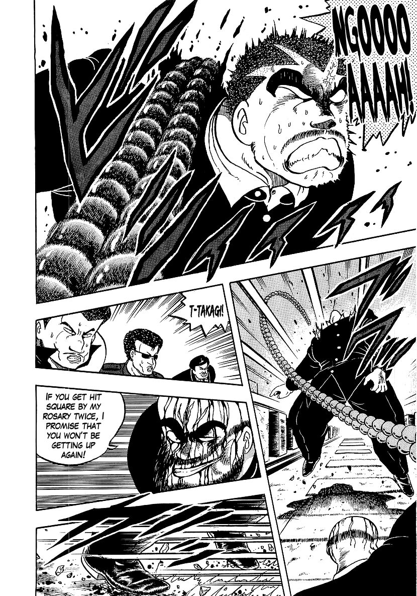 Osu!! Karatebu Chapter 72 page 4 - Chapter 72