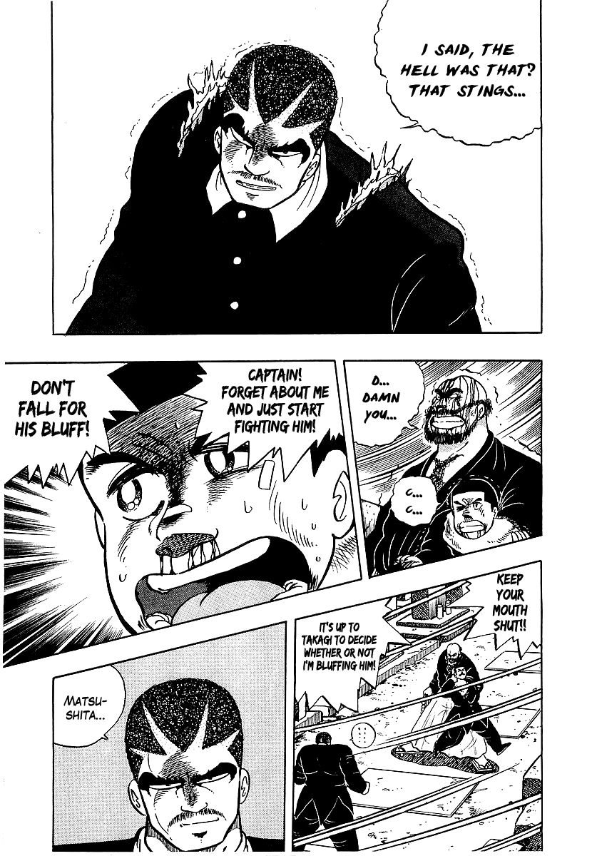 Osu!! Karatebu Chapter 72 page 5 - Chapter 72