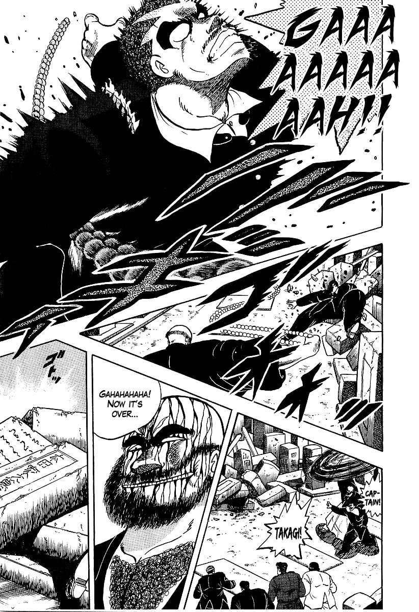 Osu!! Karatebu Chapter 72 page 7 - Chapter 72