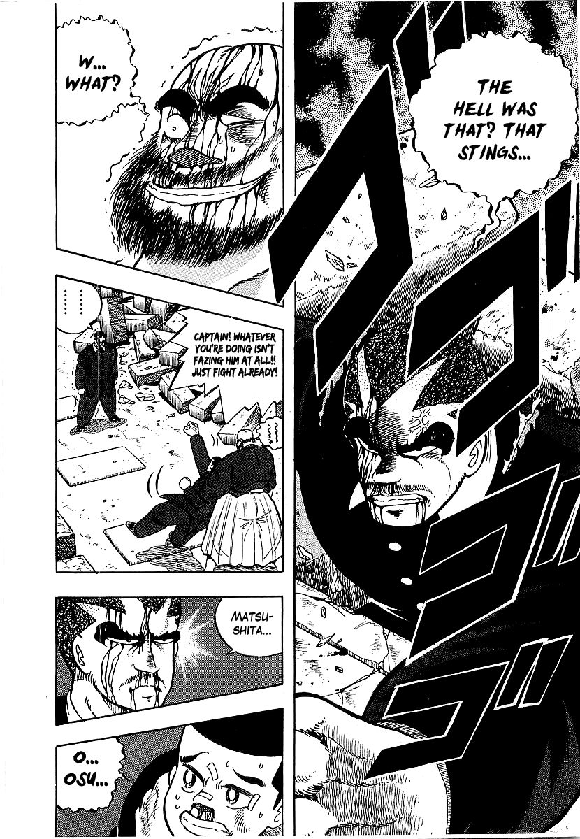 Osu!! Karatebu Chapter 72 page 8 - Chapter 72