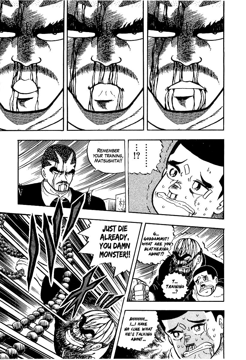 Osu!! Karatebu Chapter 72 page 9 - Chapter 72