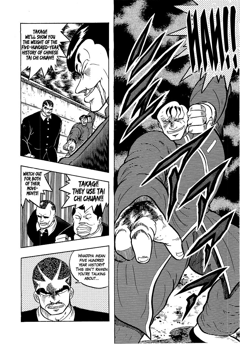 Osu!! Karatebu Chapter 73 page 10 - Chapter 73
