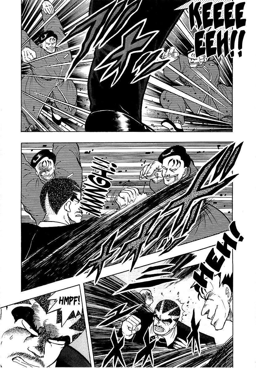 Osu!! Karatebu Chapter 73 page 11 - Chapter 73