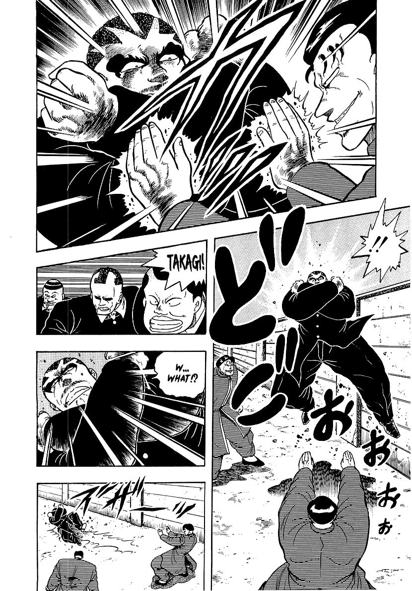 Osu!! Karatebu Chapter 73 page 12 - Chapter 73