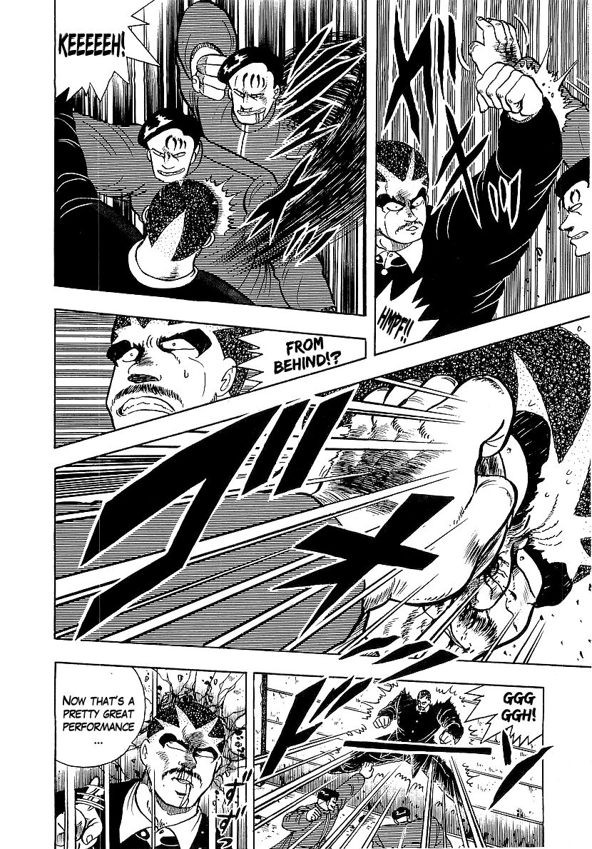 Osu!! Karatebu Chapter 73 page 14 - Chapter 73