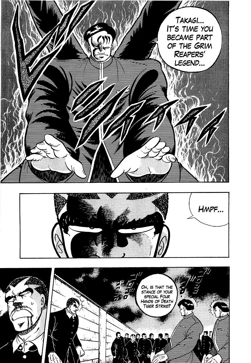 Osu!! Karatebu Chapter 73 page 15 - Chapter 73