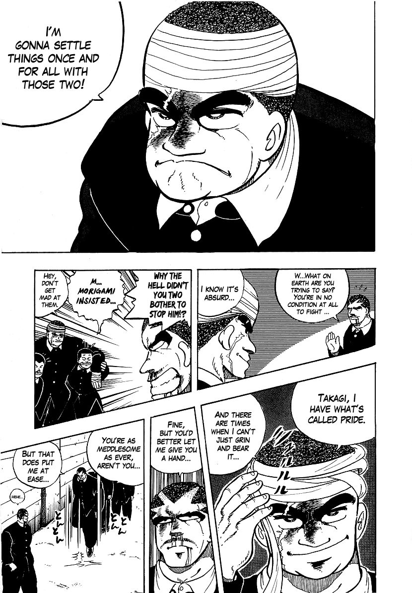 Osu!! Karatebu Chapter 73 page 17 - Chapter 73