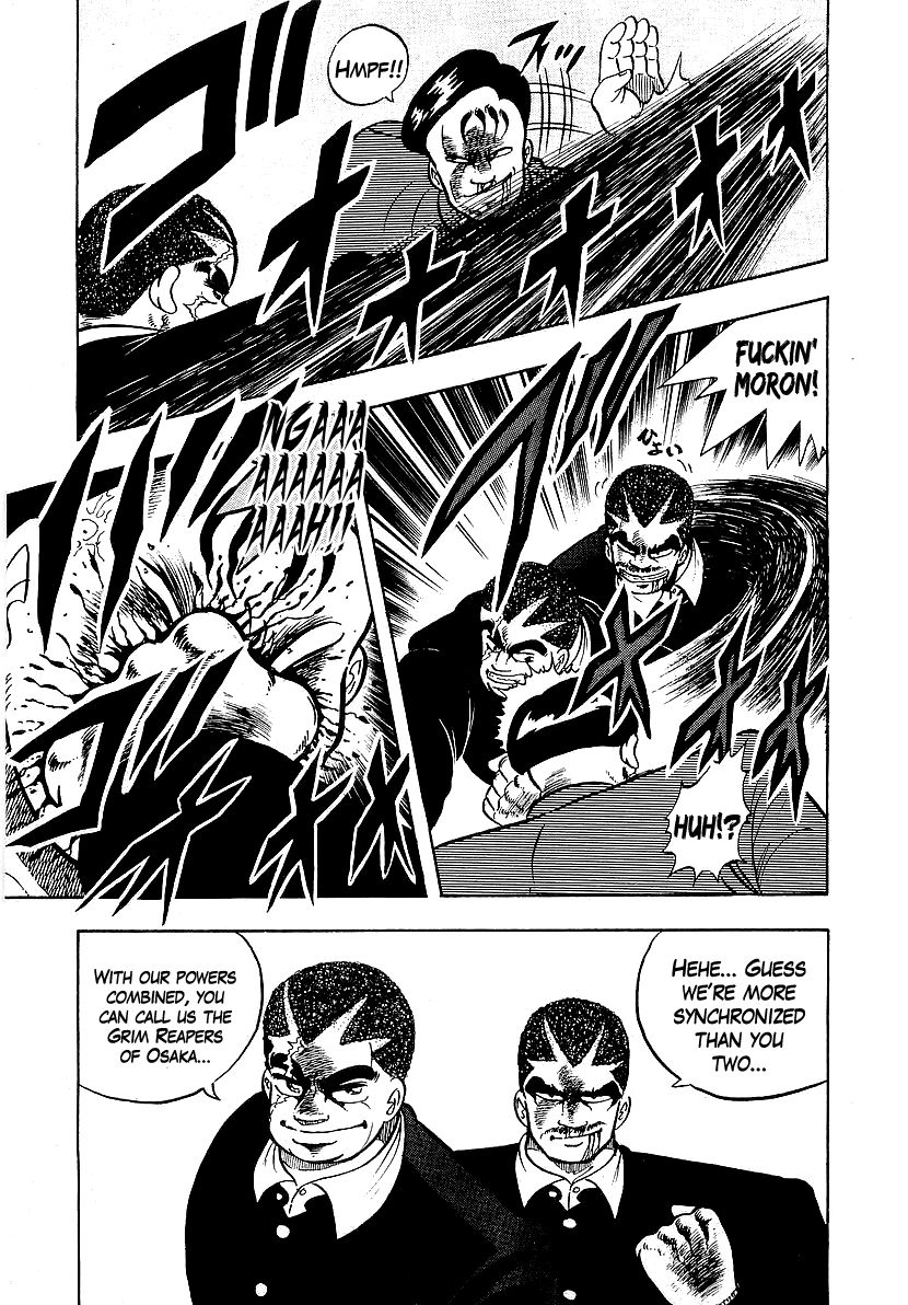Osu!! Karatebu Chapter 73 page 19 - Chapter 73
