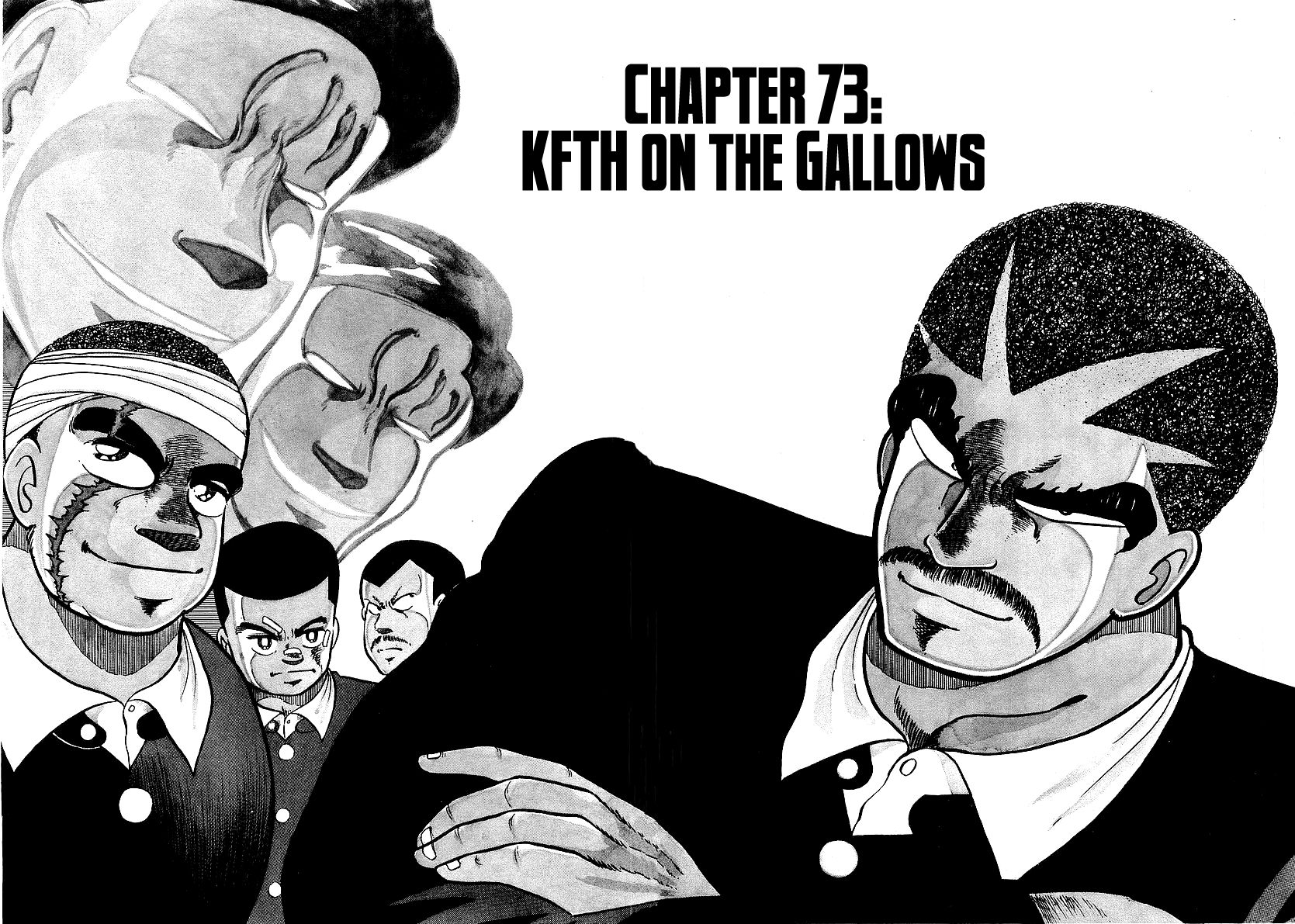 Osu!! Karatebu Chapter 73 page 2 - Chapter 73