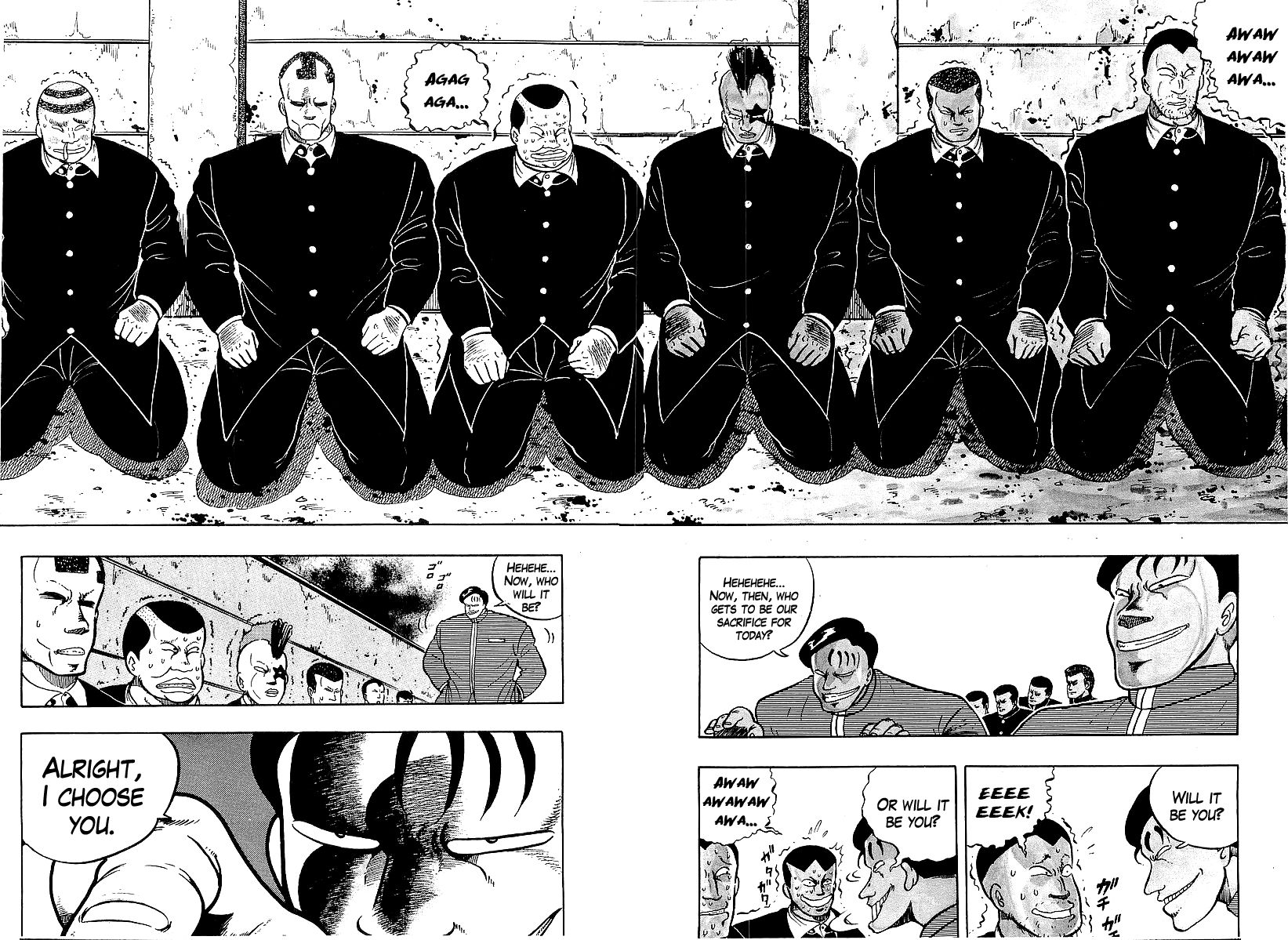 Osu!! Karatebu Chapter 73 page 3 - Chapter 73