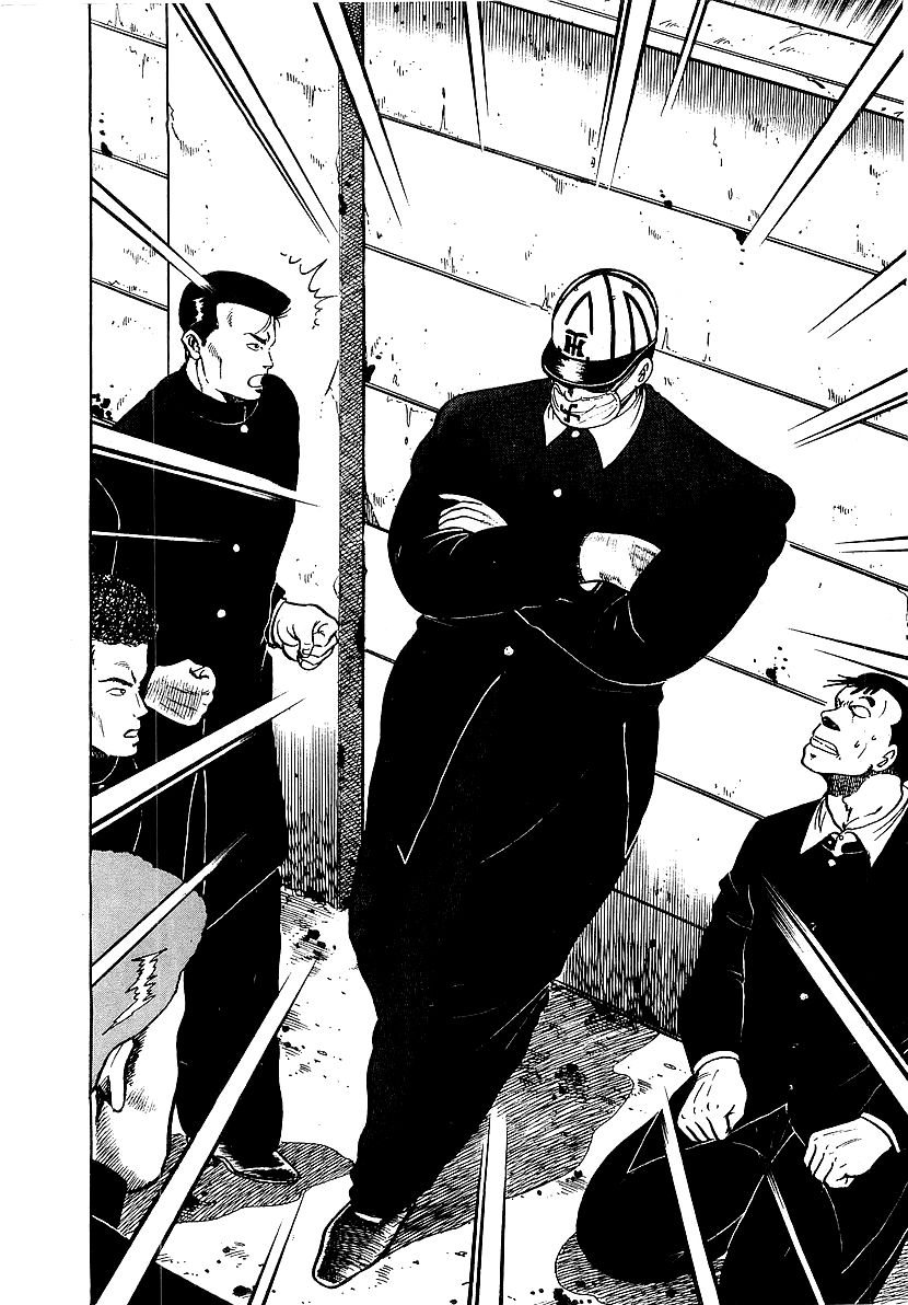 Osu!! Karatebu Chapter 73 page 4 - Chapter 73