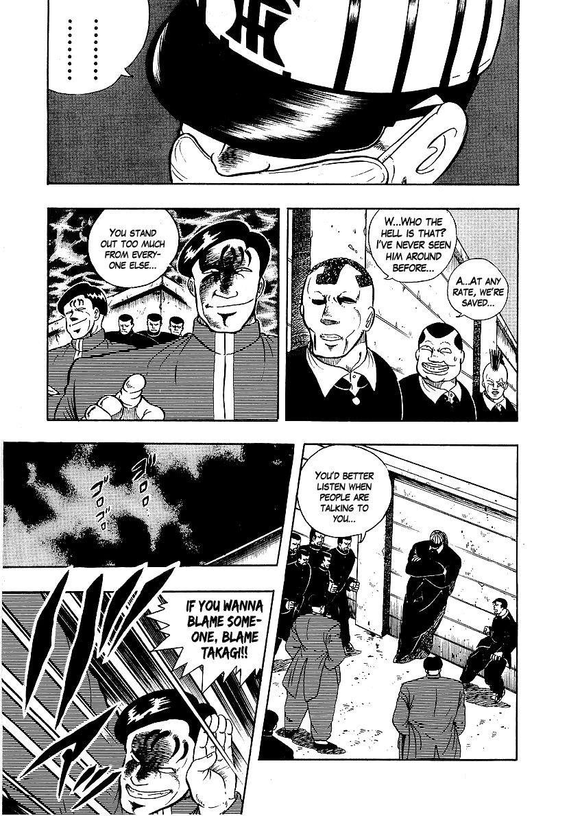 Osu!! Karatebu Chapter 73 page 5 - Chapter 73