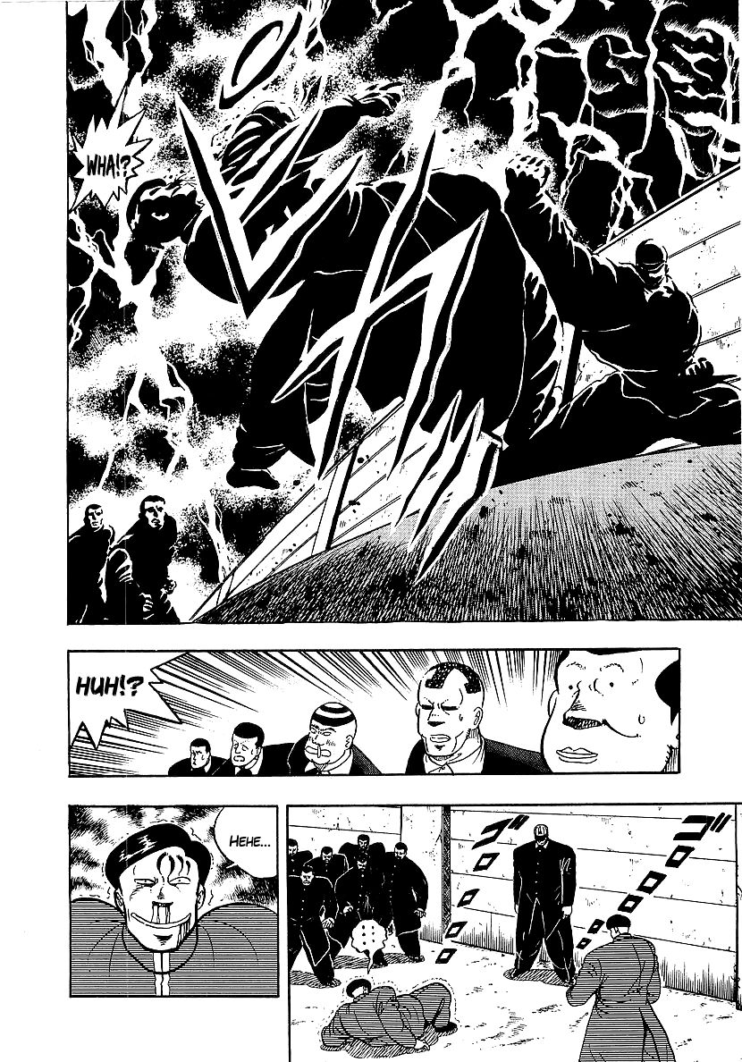 Osu!! Karatebu Chapter 73 page 6 - Chapter 73