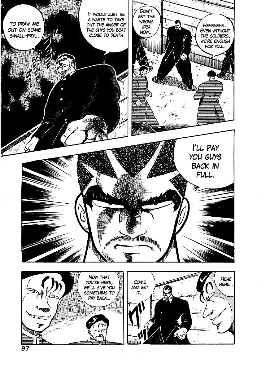 Osu!! Karatebu Chapter 73 page 9 - Chapter 73