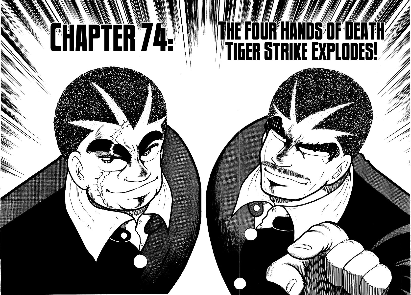 Osu!! Karatebu Chapter 74 page 1 - Chapter 74