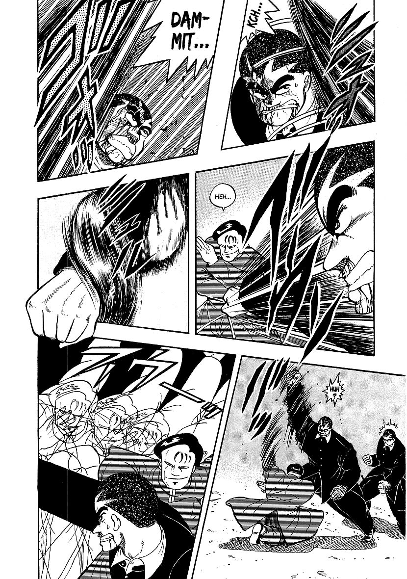 Osu!! Karatebu Chapter 74 page 10 - Chapter 74