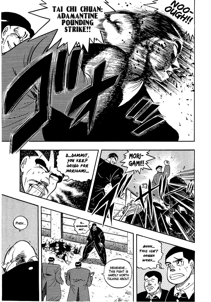 Osu!! Karatebu Chapter 74 page 11 - Chapter 74
