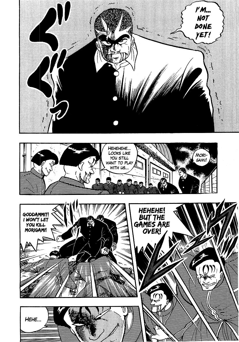 Osu!! Karatebu Chapter 74 page 12 - Chapter 74
