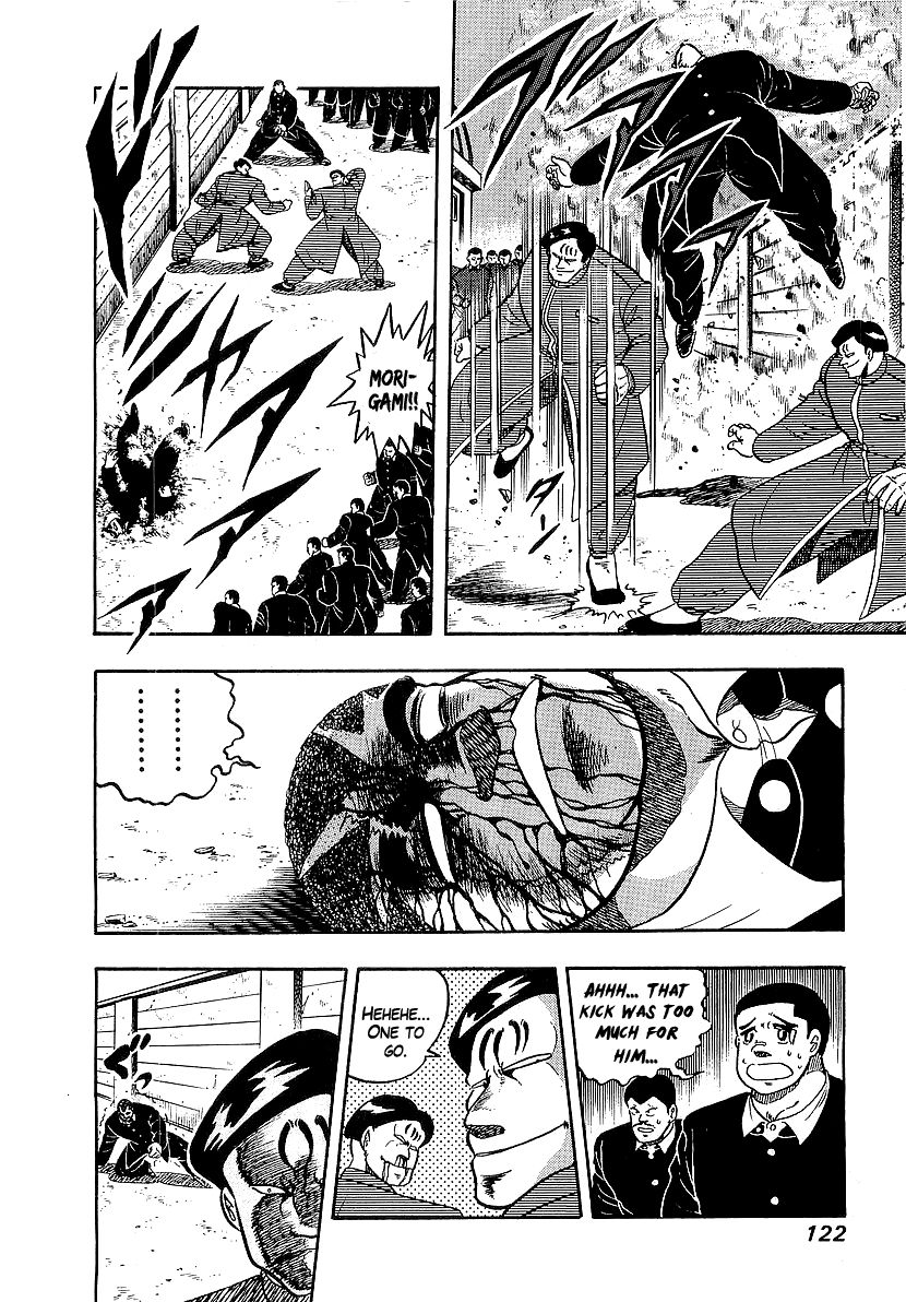 Osu!! Karatebu Chapter 74 page 14 - Chapter 74