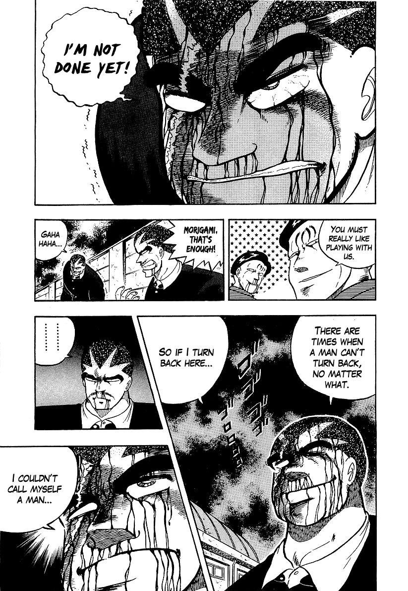 Osu!! Karatebu Chapter 74 page 15 - Chapter 74