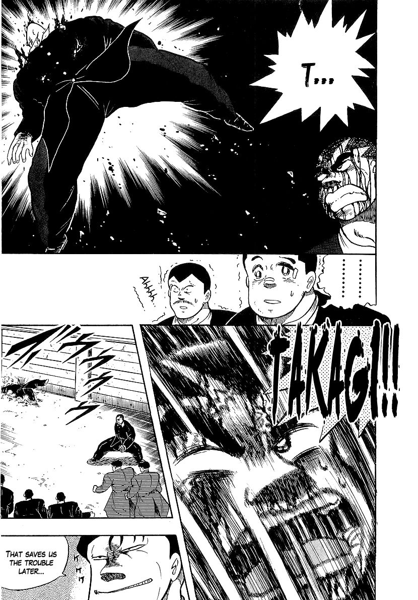 Osu!! Karatebu Chapter 74 page 18 - Chapter 74