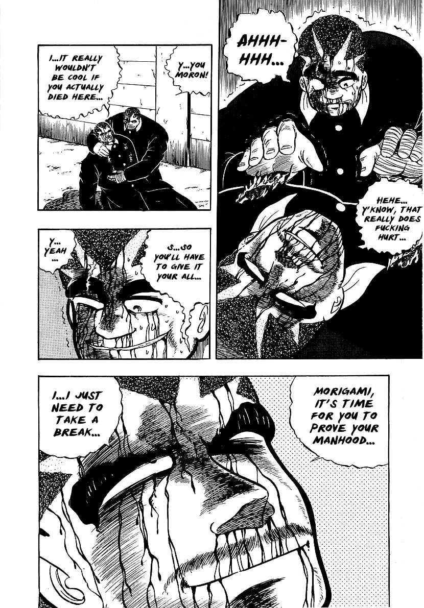 Osu!! Karatebu Chapter 74 page 19 - Chapter 74