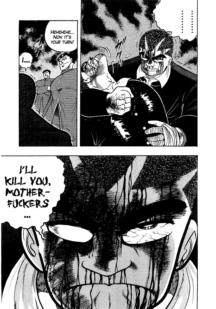 Osu!! Karatebu Chapter 74 page 20 - Chapter 74