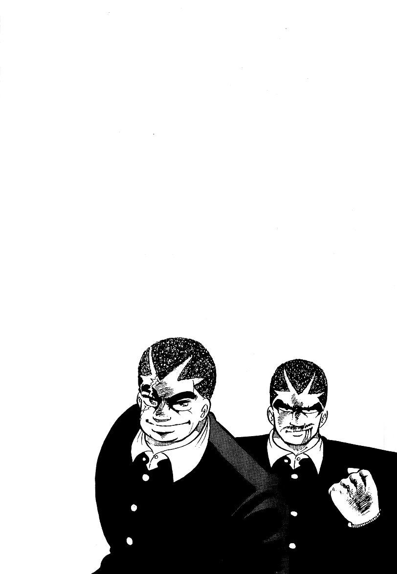 Osu!! Karatebu Chapter 74 page 21 - Chapter 74