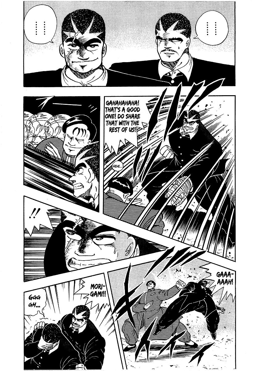 Osu!! Karatebu Chapter 74 page 5 - Chapter 74