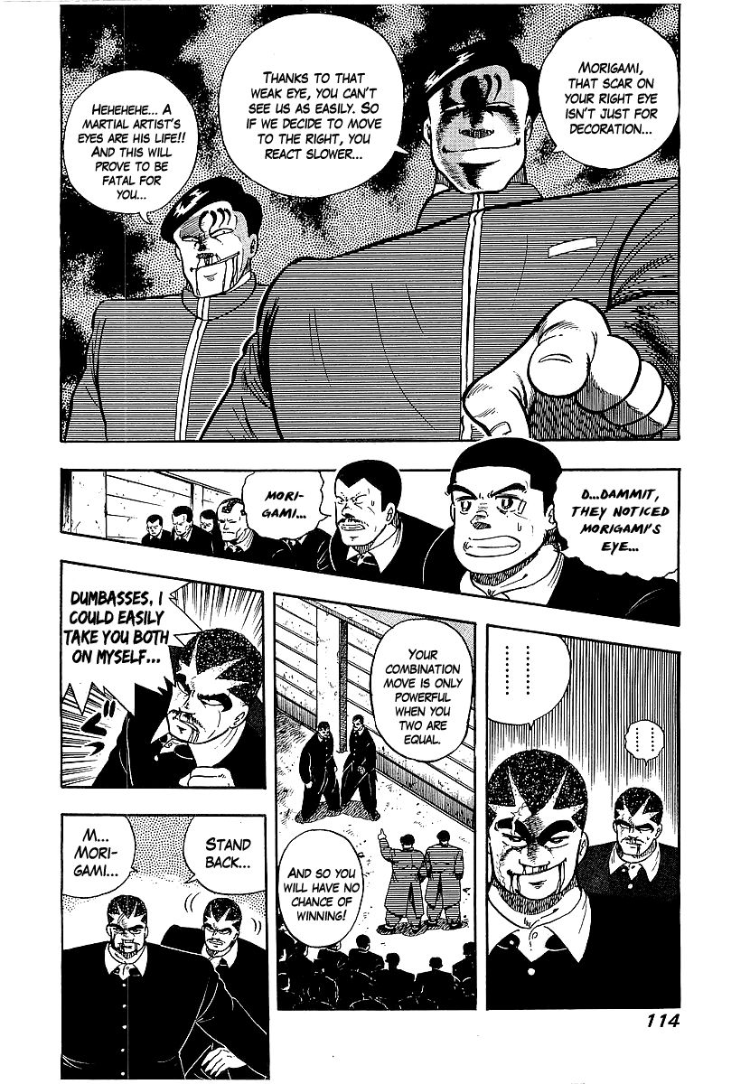 Osu!! Karatebu Chapter 74 page 6 - Chapter 74