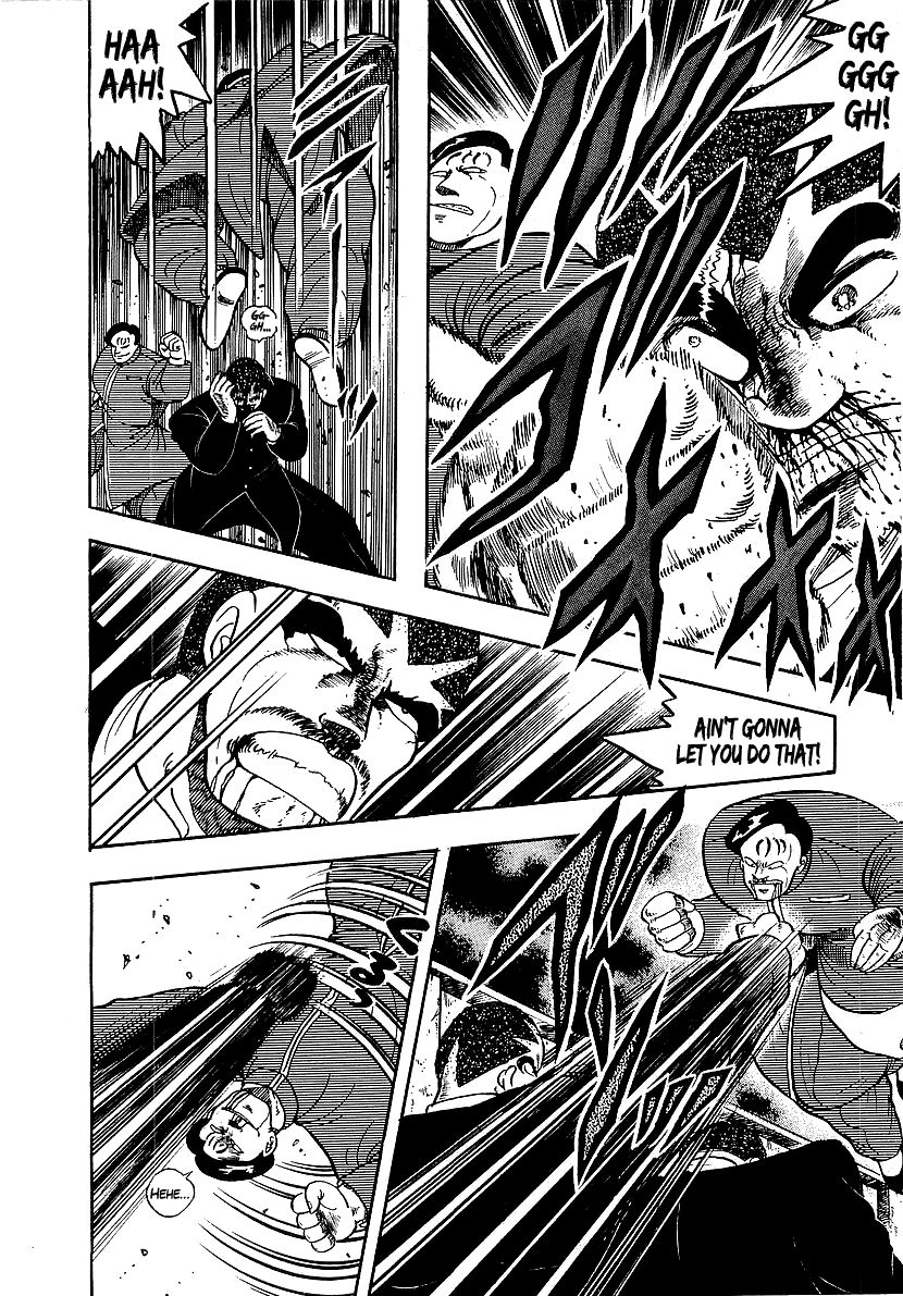 Osu!! Karatebu Chapter 74 page 8 - Chapter 74