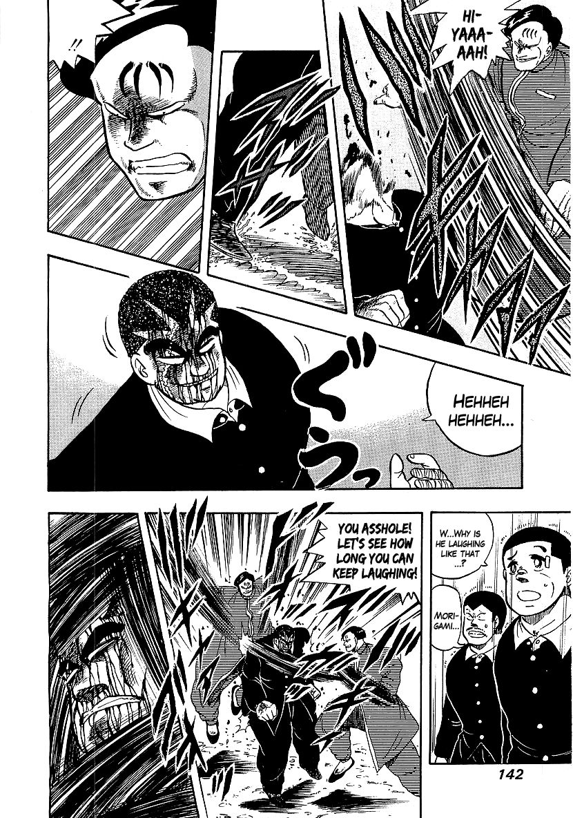Osu!! Karatebu Chapter 75 page 10 - Chapter 75