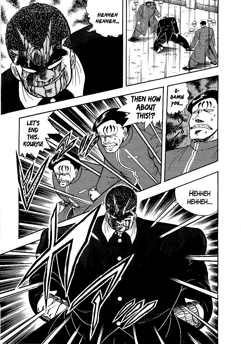 Osu!! Karatebu Chapter 75 page 11 - Chapter 75