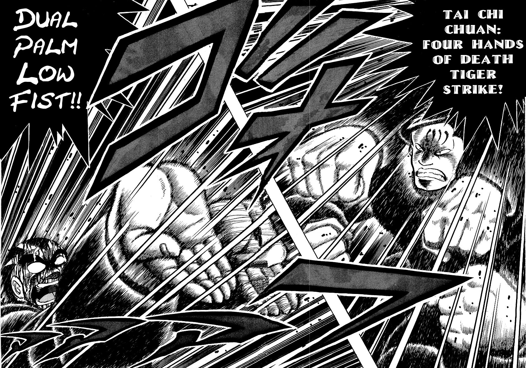 Osu!! Karatebu Chapter 75 page 12 - Chapter 75