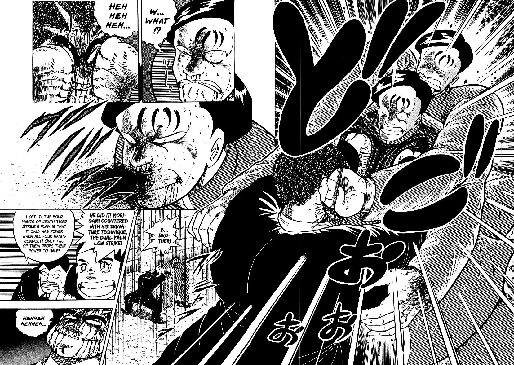Osu!! Karatebu Chapter 75 page 13 - Chapter 75