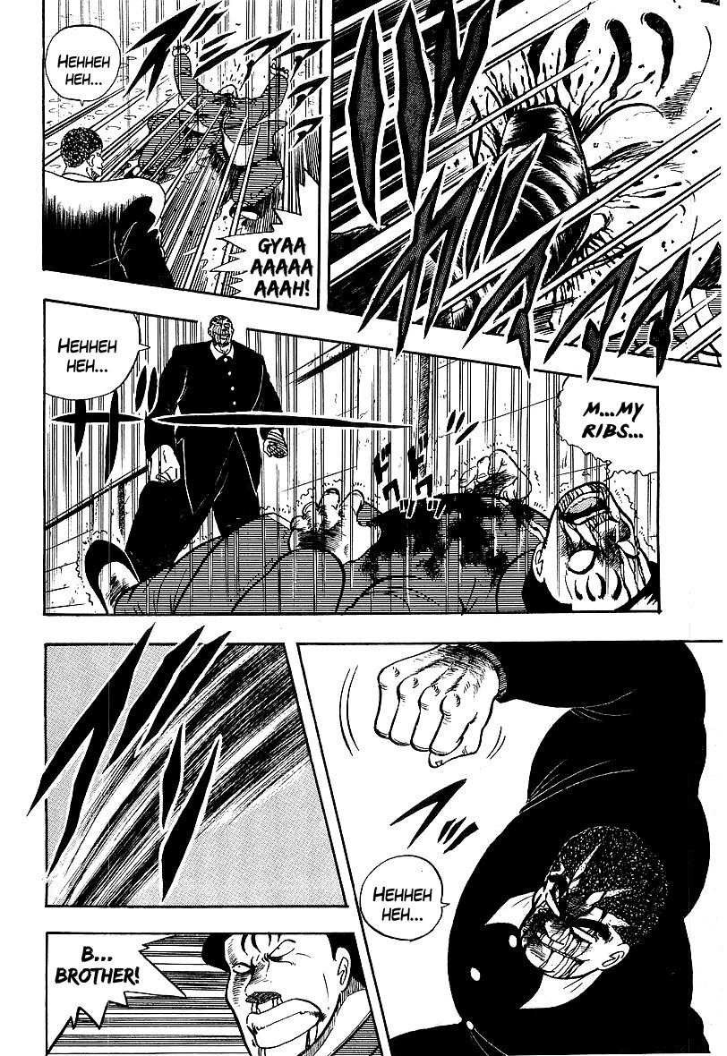 Osu!! Karatebu Chapter 75 page 14 - Chapter 75