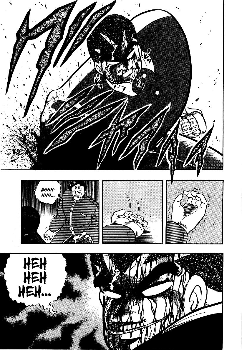 Osu!! Karatebu Chapter 75 page 15 - Chapter 75