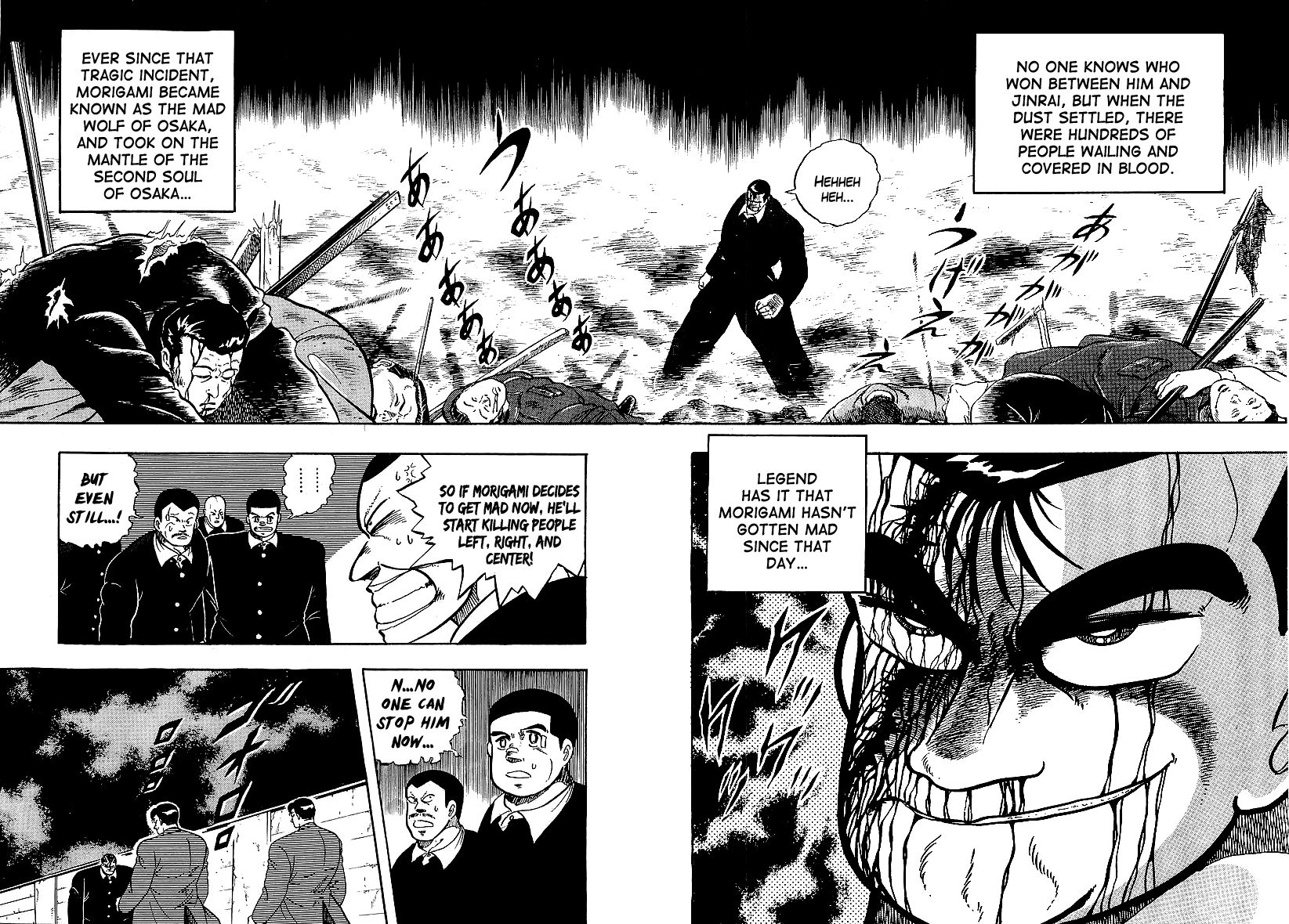 Osu!! Karatebu Chapter 75 page 7 - Chapter 75