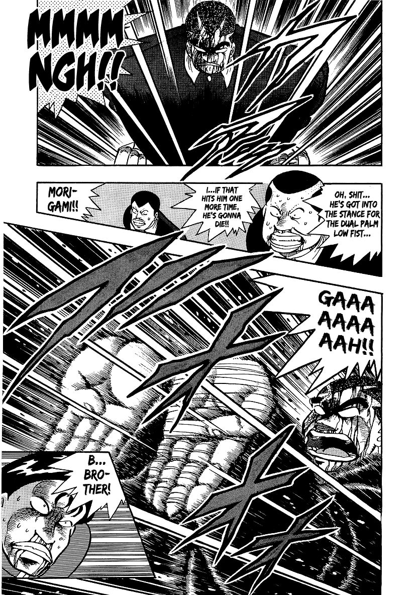 Osu!! Karatebu Chapter 76 page 10 - Chapter 76