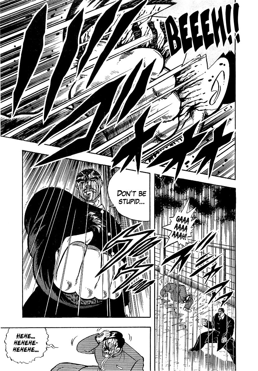 Osu!! Karatebu Chapter 76 page 14 - Chapter 76