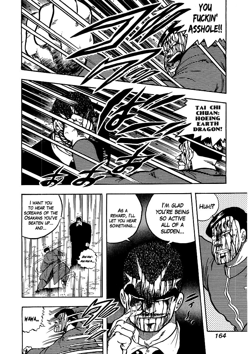 Osu!! Karatebu Chapter 76 page 15 - Chapter 76